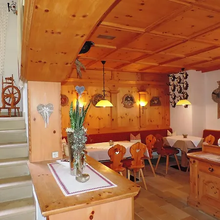 Zirmhof Apartment