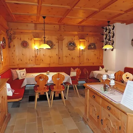 Zirmhof Apartament Vent